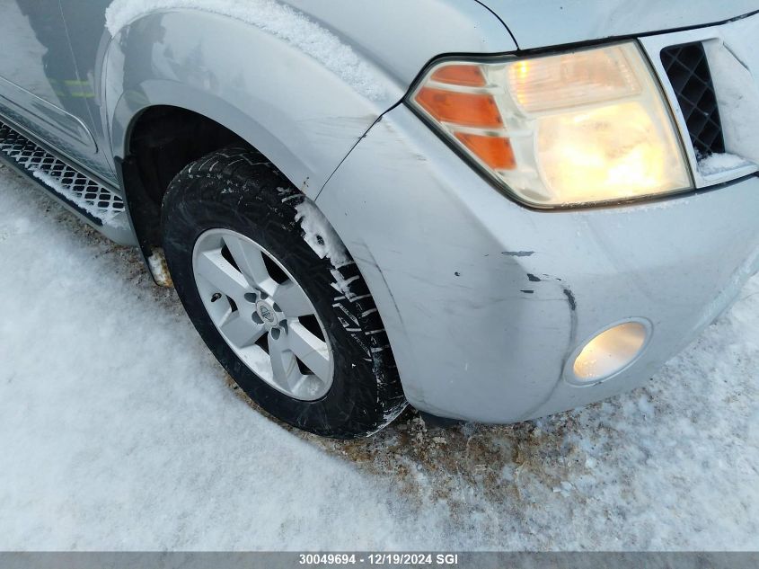 2011 Nissan Pathfinder S/Le/Se VIN: 5N1AR1NB4BC619160 Lot: 30049694