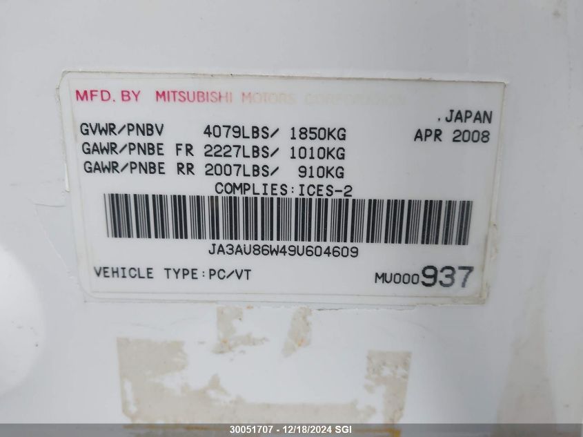 2009 Mitsubishi Lancer Gts VIN: JA3AU86W49U604609 Lot: 30051707