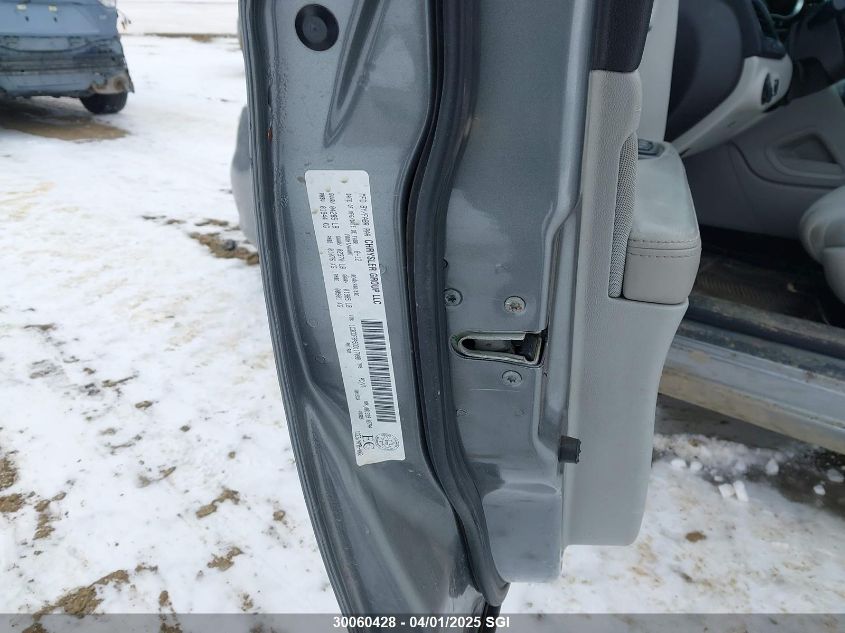 2013 Dodge Dart Sxt/Rallye VIN: 1C3CDFBA5DD117098 Lot: 30060428