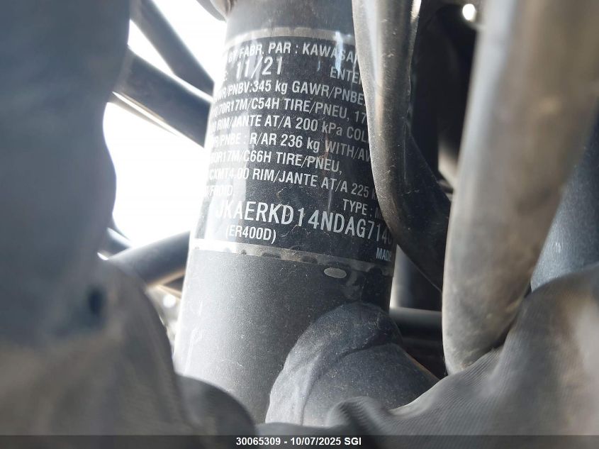 2012 Kawasaki Ex250 J VIN: JKAEXMJ12CDAB0423 Lot: 30065309