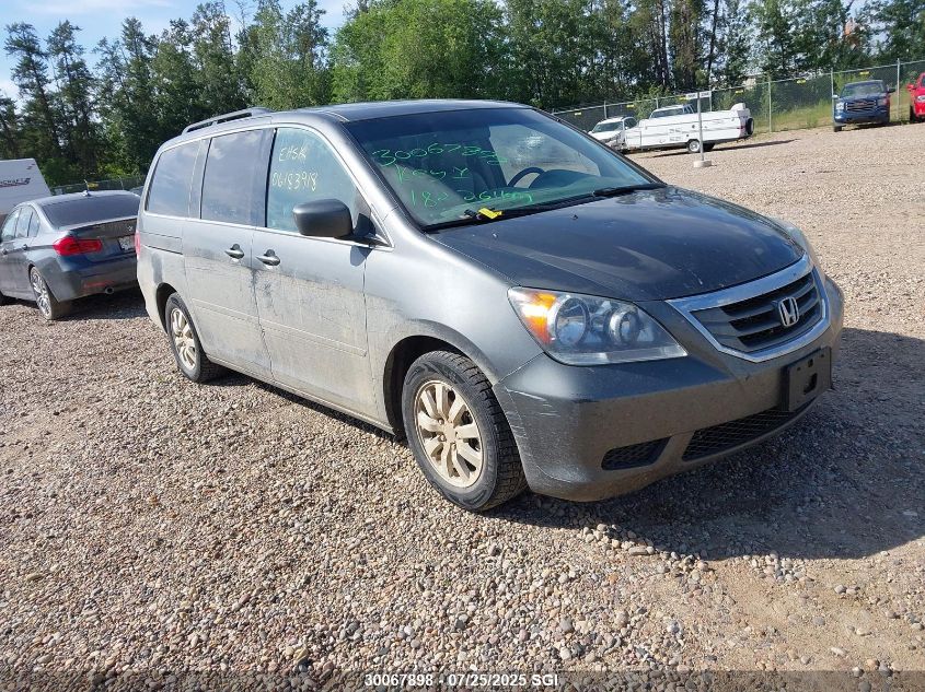 2008 Honda Odyssey