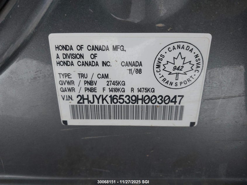 2009 Honda Ridgeline Rtl VIN: 2HJYK16539H003047 Lot: 30068151