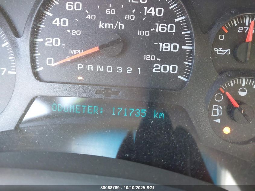 2006 Chevrolet Trailblazer Ext Ls/Ext Lt VIN: 1GNET16S366153867 Lot: 30068769