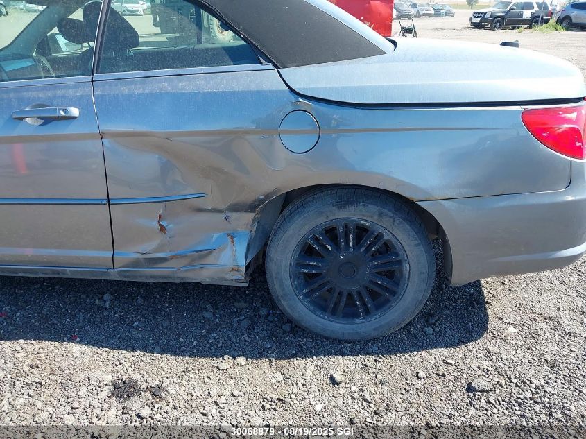 2009 Chrysler Sebring Touring VIN: 1C3LC55D19N568260 Lot: 30068879