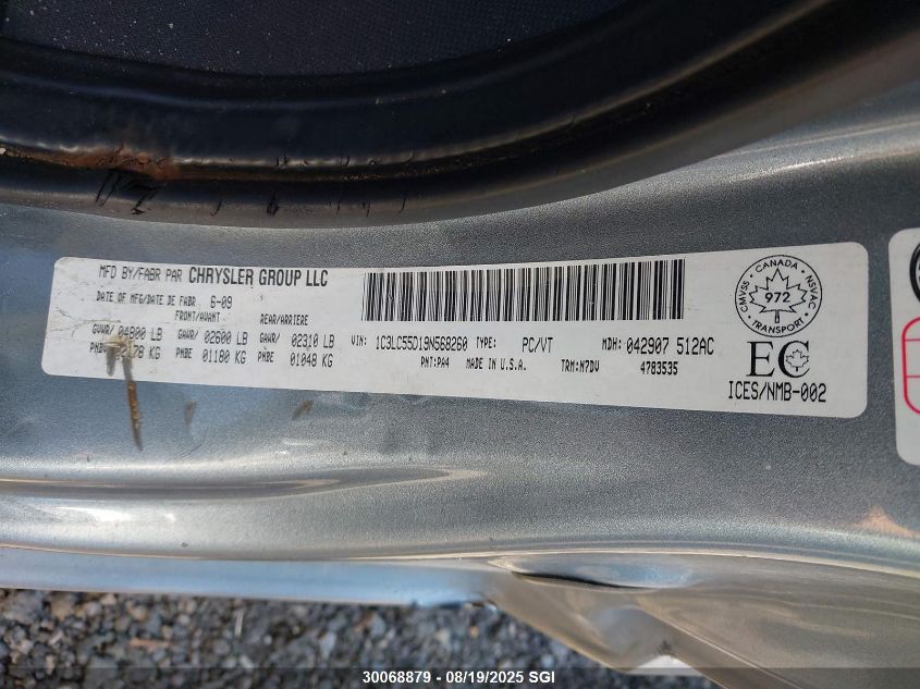 2009 Chrysler Sebring Touring VIN: 1C3LC55D19N568260 Lot: 30068879