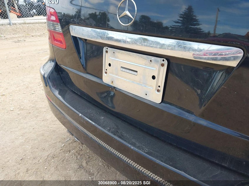 2008 Mercedes-Benz B200 VIN: WDDFH34X48J264121 Lot: 30068900