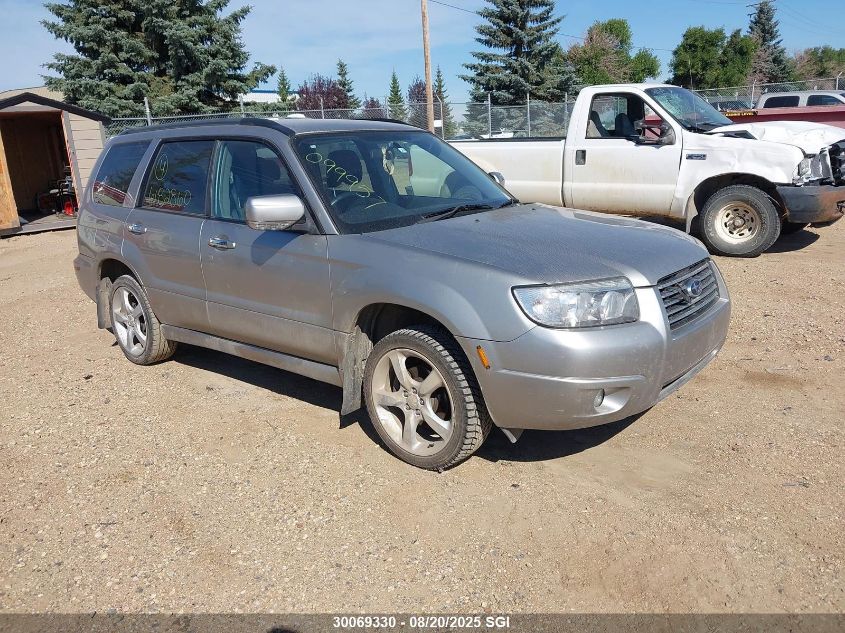 2005 Subaru Forester VIN: SG5099957 Lot: 30069330