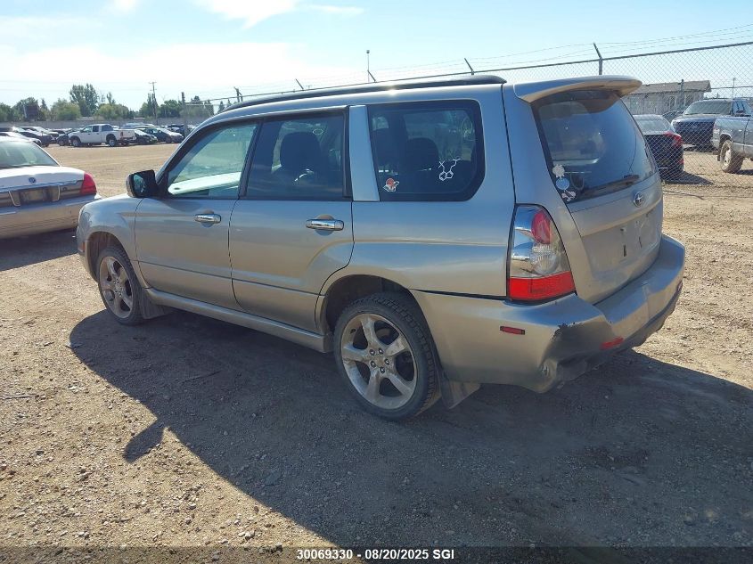 2005 Subaru Forester VIN: SG5099957 Lot: 30069330
