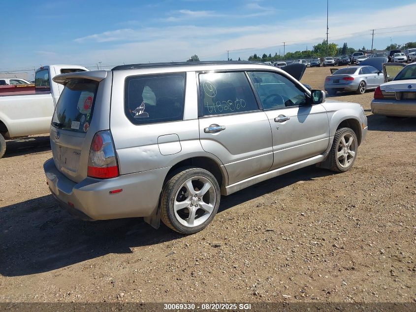 2005 Subaru Forester VIN: SG5099957 Lot: 30069330