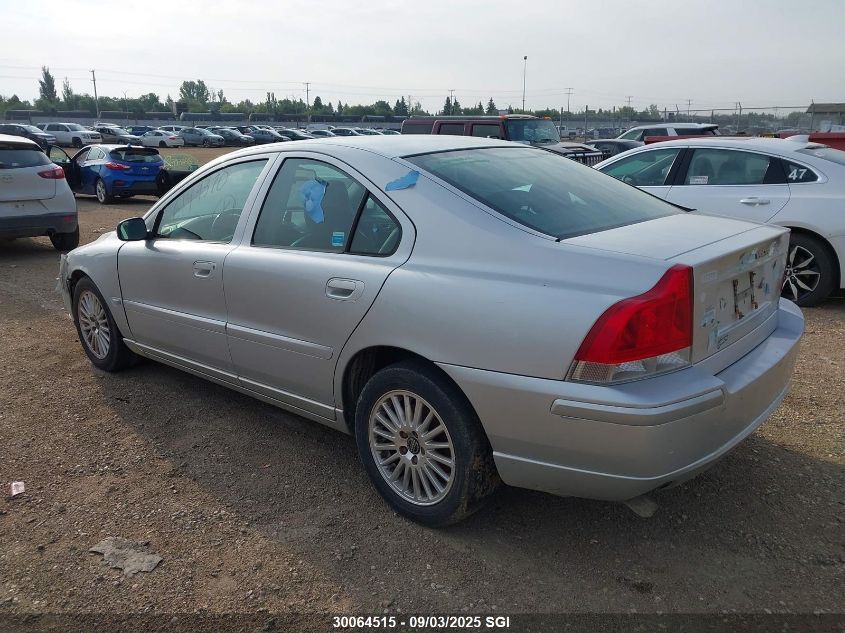 2005 Volvo S60 2.5T VIN: YV1RH592152443944 Lot: 30064515