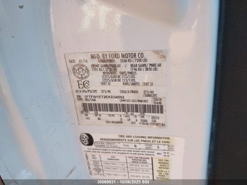 2014 Ford F150 Supercrew VIN: 1FTFW1ET2EKD34592 Lot: 30069931