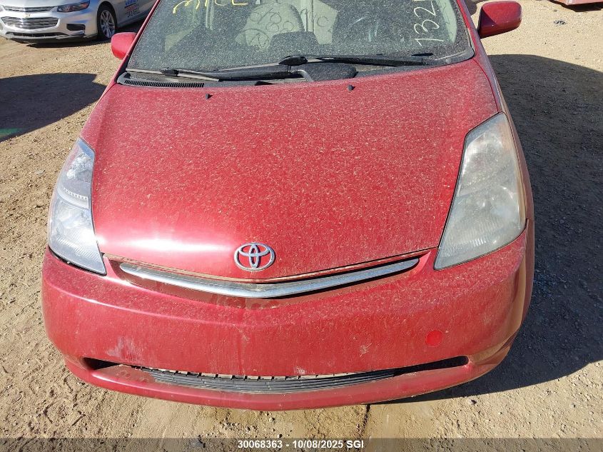 2008 Toyota Prius VIN: JTDKB20U287732148 Lot: 30068363