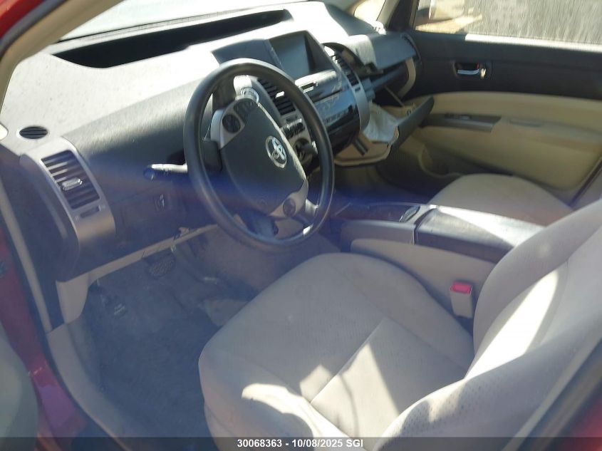 2008 Toyota Prius VIN: JTDKB20U287732148 Lot: 30068363