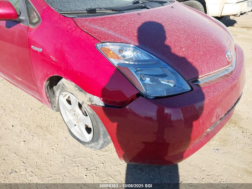 2008 Toyota Prius VIN: JTDKB20U287732148 Lot: 30068363