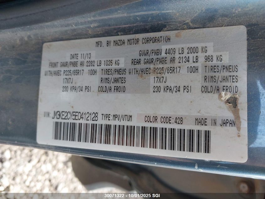 2014 Mazda Cx-5 Touring VIN: JM3KE2CY5E0412128 Lot: 30071322