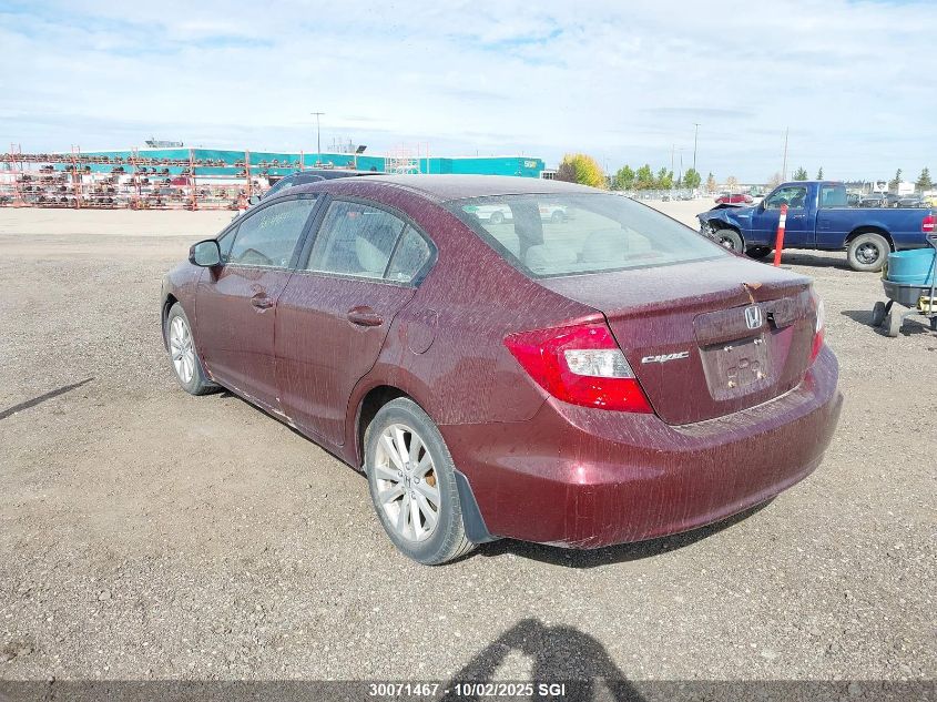 2012 Honda Civic Lx VIN: 2HGFB2F53CH019856 Lot: 30071467