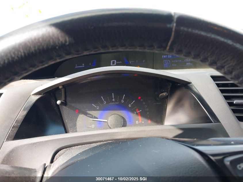 2012 Honda Civic Lx VIN: 2HGFB2F53CH019856 Lot: 30071467