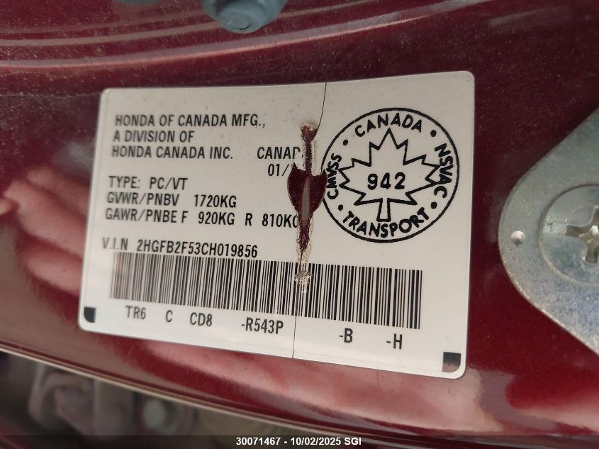 2012 Honda Civic Lx VIN: 2HGFB2F53CH019856 Lot: 30071467