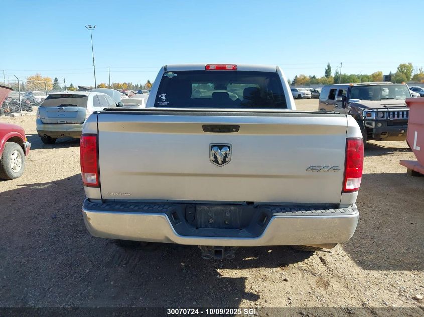 2017 Ram 1500 St VIN: 3C6RR7KT7HG703218 Lot: 30070724