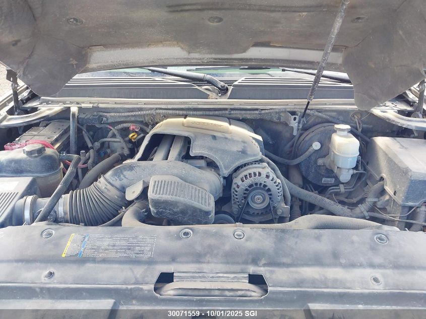 2008 Chevrolet Suburban K1500 Ls VIN: 1GNFK163X8R262005 Lot: 30071559