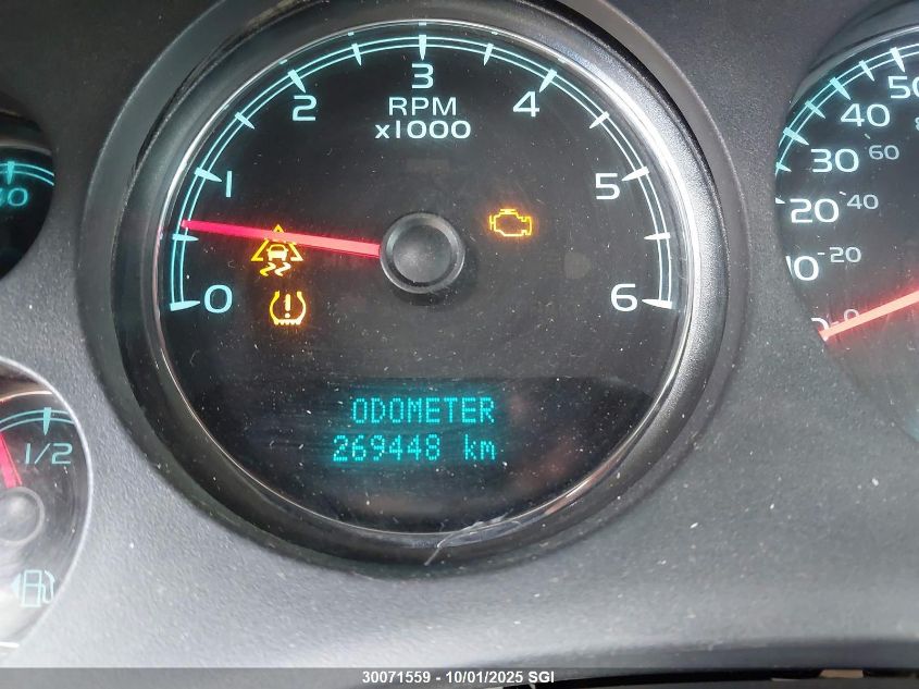 2008 Chevrolet Suburban K1500 Ls VIN: 1GNFK163X8R262005 Lot: 30071559