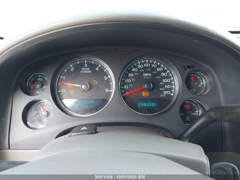 2008 Chevrolet Suburban K1500 Ls VIN: 1GNFK163X8R262005 Lot: 30071559