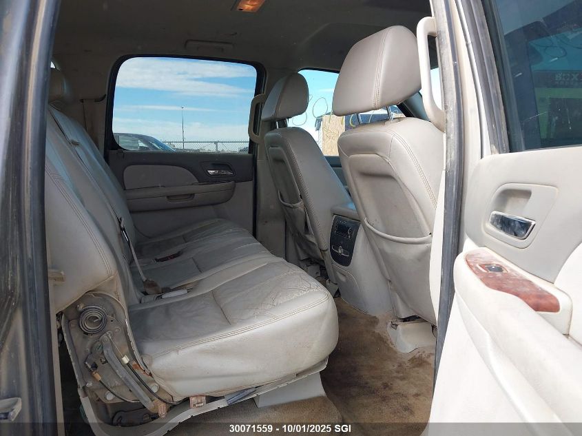 2008 Chevrolet Suburban K1500 Ls VIN: 1GNFK163X8R262005 Lot: 30071559