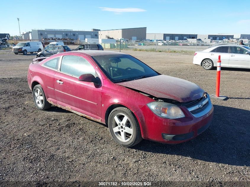 2009 Chevrolet Cobalt Lt VIN: 1G1AT18H097125198 Lot: 30071782
