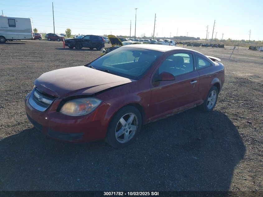 2009 Chevrolet Cobalt Lt VIN: 1G1AT18H097125198 Lot: 30071782