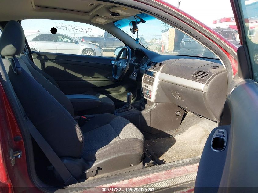 2009 Chevrolet Cobalt Lt VIN: 1G1AT18H097125198 Lot: 30071782