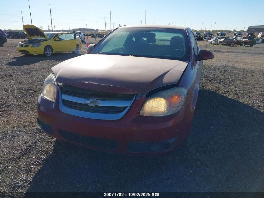 2009 Chevrolet Cobalt Lt VIN: 1G1AT18H097125198 Lot: 30071782