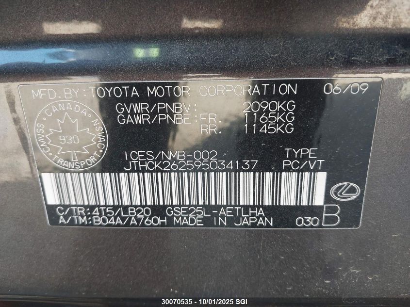 2009 Lexus Is 250 VIN: JTHCK262595034137 Lot: 30070535