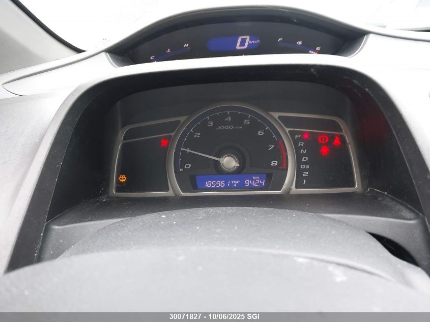 2010 Honda Civic Dx-G VIN: 2HGFG1B3XAH006454 Lot: 30071827