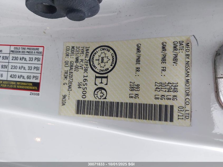 2011 Nissan Altima S VIN: 1N4AL2EP3BC165500 Lot: 30071833