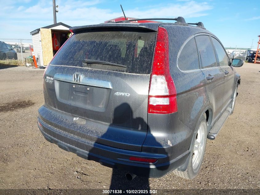 2011 Honda Cr-V Exl VIN: 5J6RE4H78BL813941 Lot: 30071838