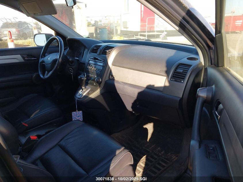 2011 Honda Cr-V Exl VIN: 5J6RE4H78BL813941 Lot: 30071838