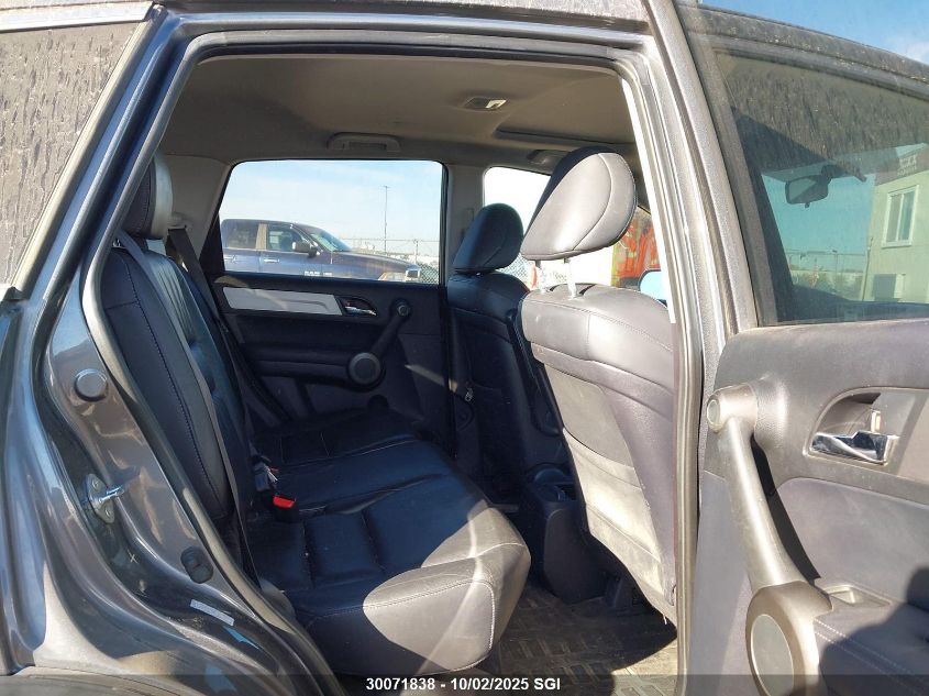 2011 Honda Cr-V Exl VIN: 5J6RE4H78BL813941 Lot: 30071838