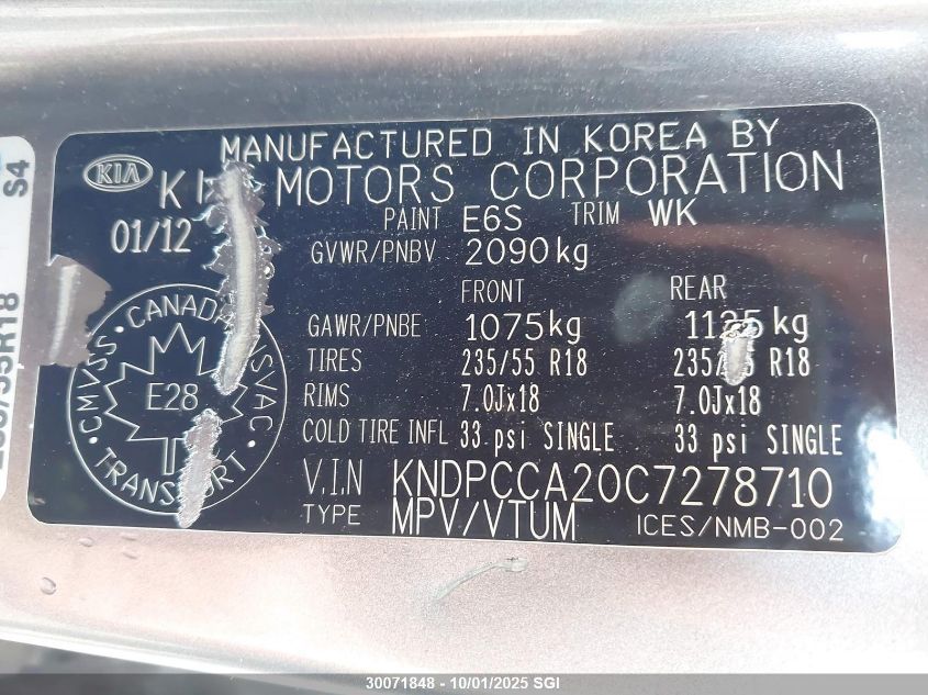 2012 Kia Sportage Ex VIN: KNDPCCA20C7278710 Lot: 30071848