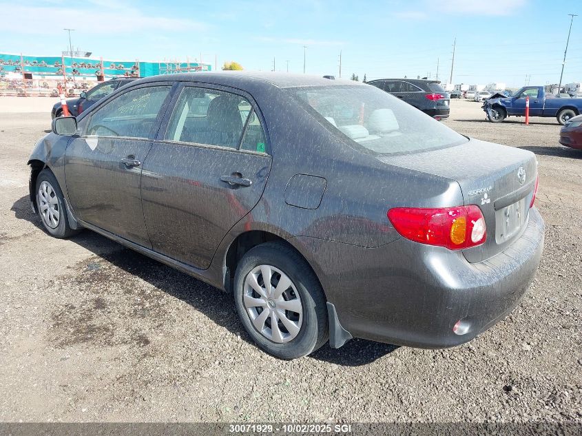 2010 Toyota Corolla S/Le/Xle VIN: 2T1BU4EE6AC347235 Lot: 30071929