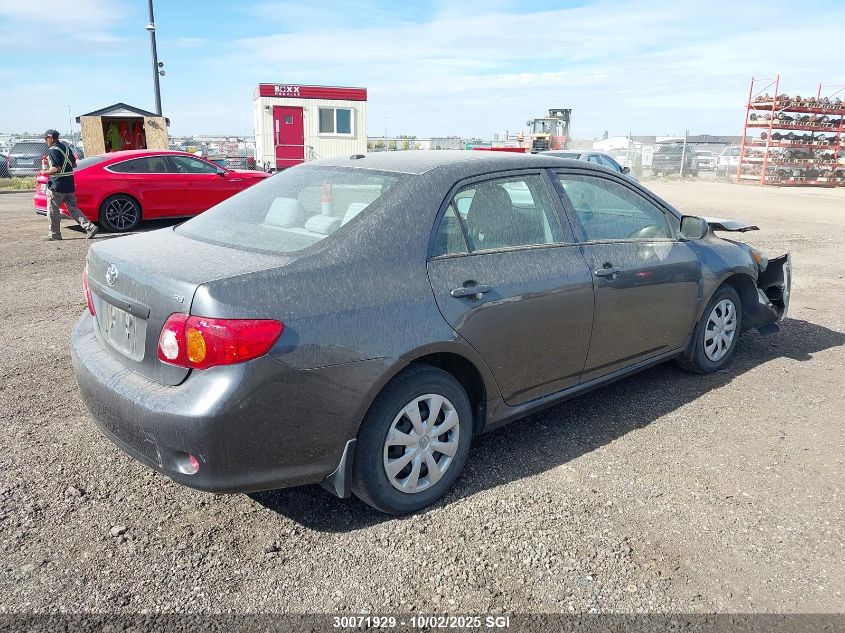 2010 Toyota Corolla S/Le/Xle VIN: 2T1BU4EE6AC347235 Lot: 30071929