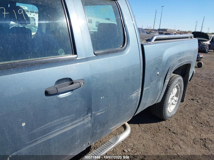 2010 Chevrolet Silverado C1500 VIN: 1GCSCPEX5AZ199719 Lot: 30071946