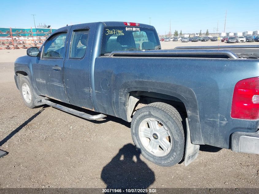 2010 Chevrolet Silverado C1500 VIN: 1GCSCPEX5AZ199719 Lot: 30071946