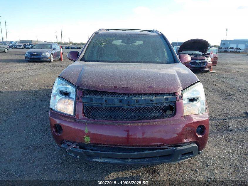 2007 Chevrolet Equinox Lt VIN: 2CNDL73F276123295 Lot: 30072015