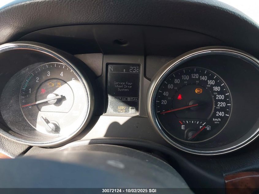 2012 Jeep Grand Cherokee Limited VIN: 1C4RJFBGXCC248602 Lot: 30072124