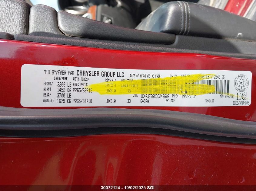 2012 Jeep Grand Cherokee Limited VIN: 1C4RJFBGXCC248602 Lot: 30072124