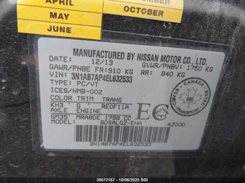 2014 Nissan Sentra S/Sv/Sr/Sl VIN: 3N1AB7AP4EL632533 Lot: 30072167