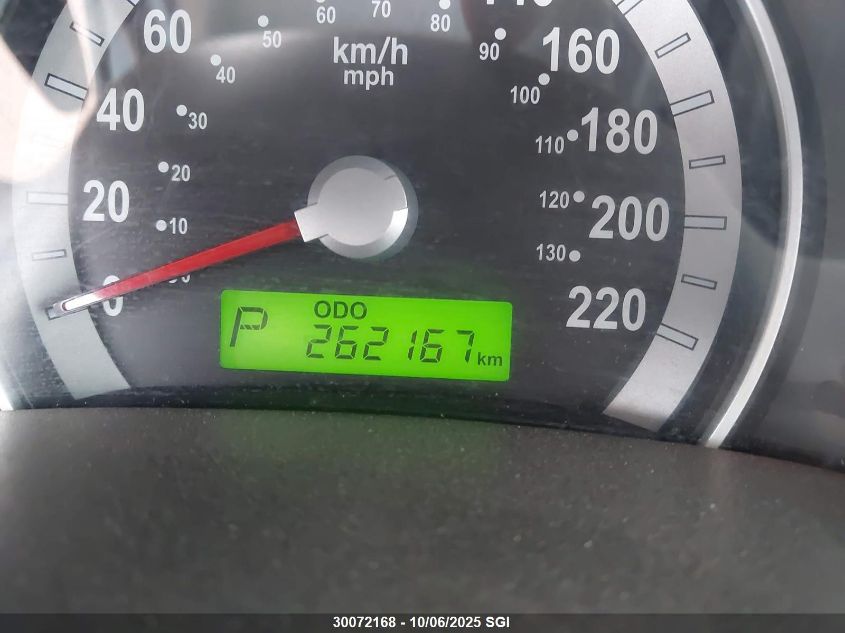 2008 Hyundai Entourage Gls/Se/Limited VIN: KNDMC233186044026 Lot: 30072168