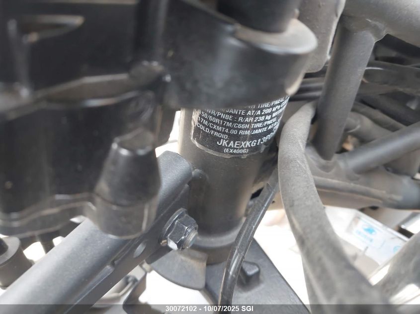 2023 Kawasaki Ex400 VIN: JKAEXKG13PDAR3043 Lot: 30072102