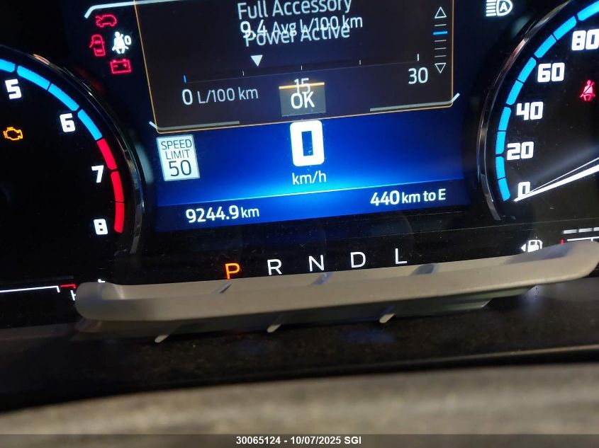 2024 Ford Bronco Sport Outer Banks VIN: 3FMCR9C65RRE12835 Lot: 30065124