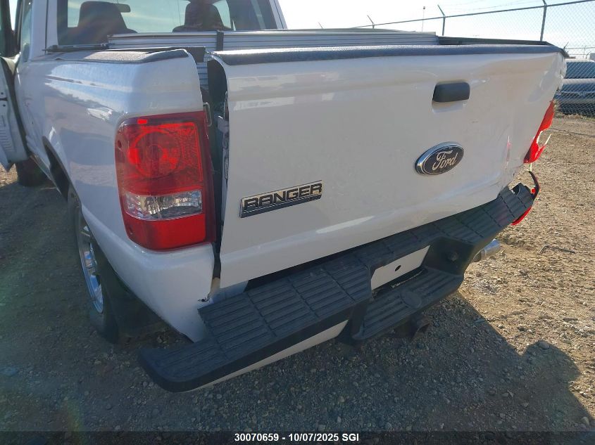 2008 Ford Ranger Super Cab VIN: 1FTZR44U48PA12530 Lot: 30070659